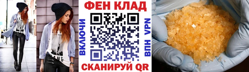 Amphetamine Premium цена наркотик Туапсе