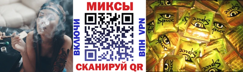 даркнет формула  Туапсе  БУТИРАТ 1.4BDO 