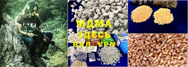 винт Инта