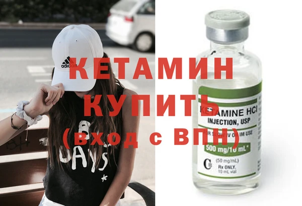 гидропоника Иннополис