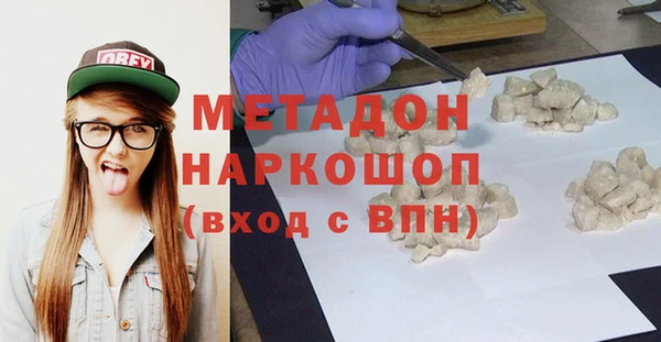 гидропоника Иннополис