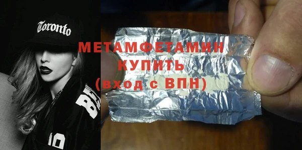 гидропоника Иннополис