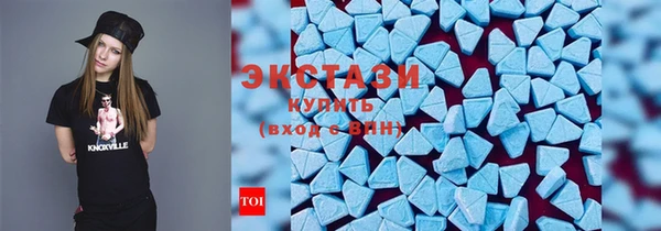 спиды Чекалин