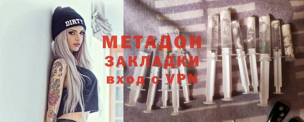 винт Инта