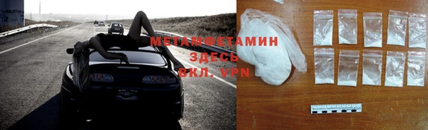 винт Инта