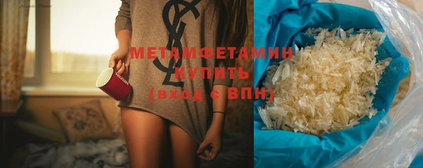 винт Инта