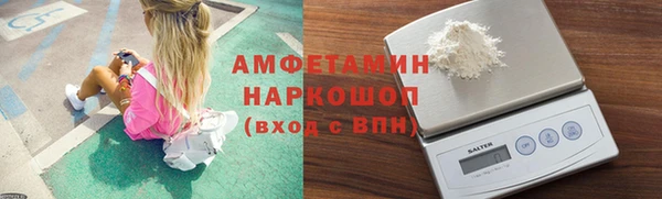 гидропоника Иннополис