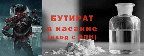 винт Инта