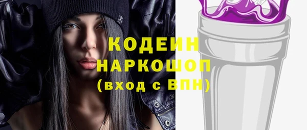 не бодяженный Чегем