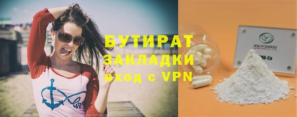 гидропоника Иннополис