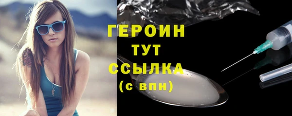 гидропоника Иннополис