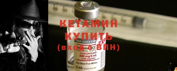 винт Инта