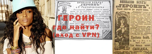 2c-b Инсар