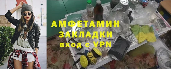 гидропоника Иннополис