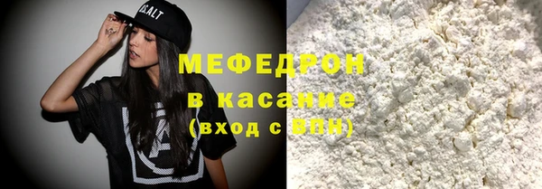 гидропоника Иннополис