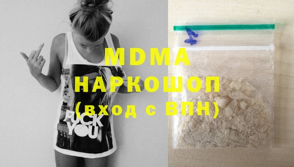 гидропоника Иннополис