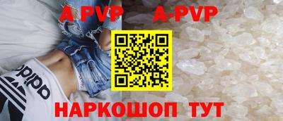 кокаин колумбия Сланцы