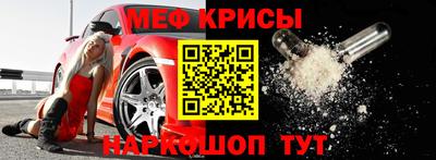 МДПВ Малгобек