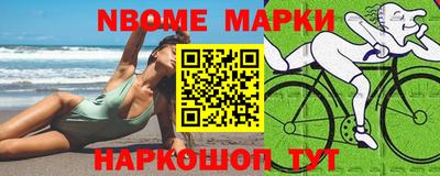 МДПВ Малгобек