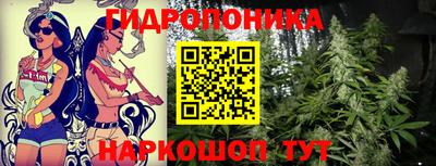 МДПВ Малгобек
