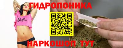 МДПВ Малгобек