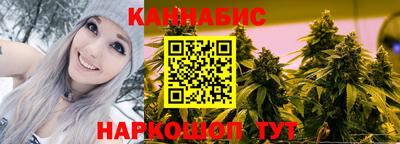 ешки Мариинск