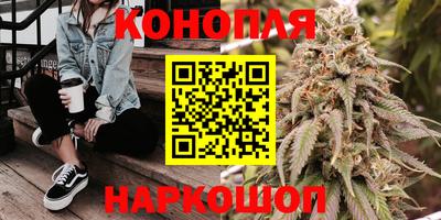 ешки Мариинск