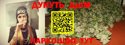 МДПВ Малгобек