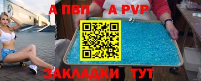 марихуана Малоярославец