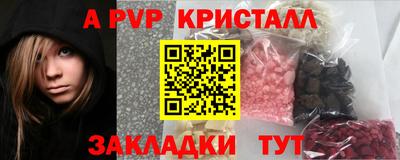 МДПВ Малгобек