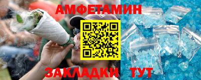 марихуана Малоярославец