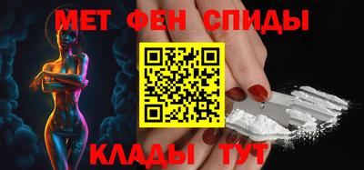 МДПВ Малгобек