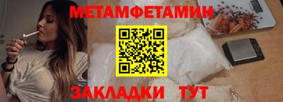 марихуана Малоярославец