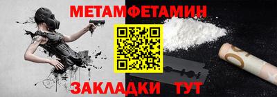 МДПВ Малгобек