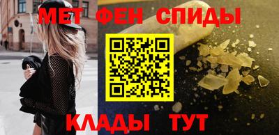 МДПВ Малгобек