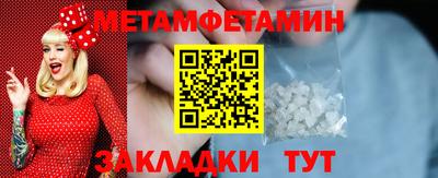 МДПВ Малгобек