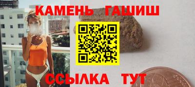 ешки Мариинск