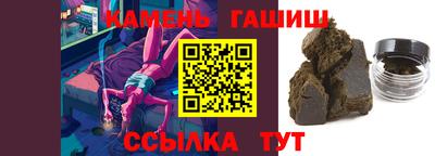 МДПВ Малгобек