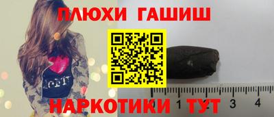 МДПВ Малгобек