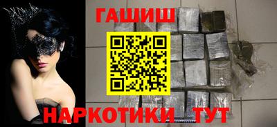 ешки Мариинск
