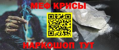 марихуана Малоярославец