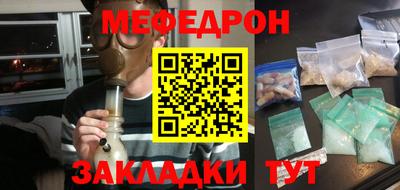 МДПВ Малгобек