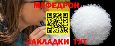 МДПВ Малгобек