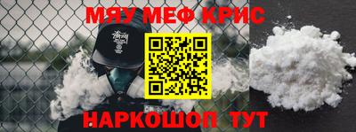 марихуана Малоярославец