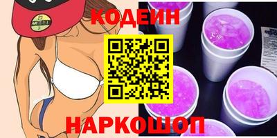 MDMA Славгород