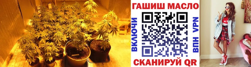 Дистиллят ТГК концентрат  OMG онион  Туапсе 
